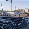 PERT Ⅱ Heat Resistant Insulation Pipe