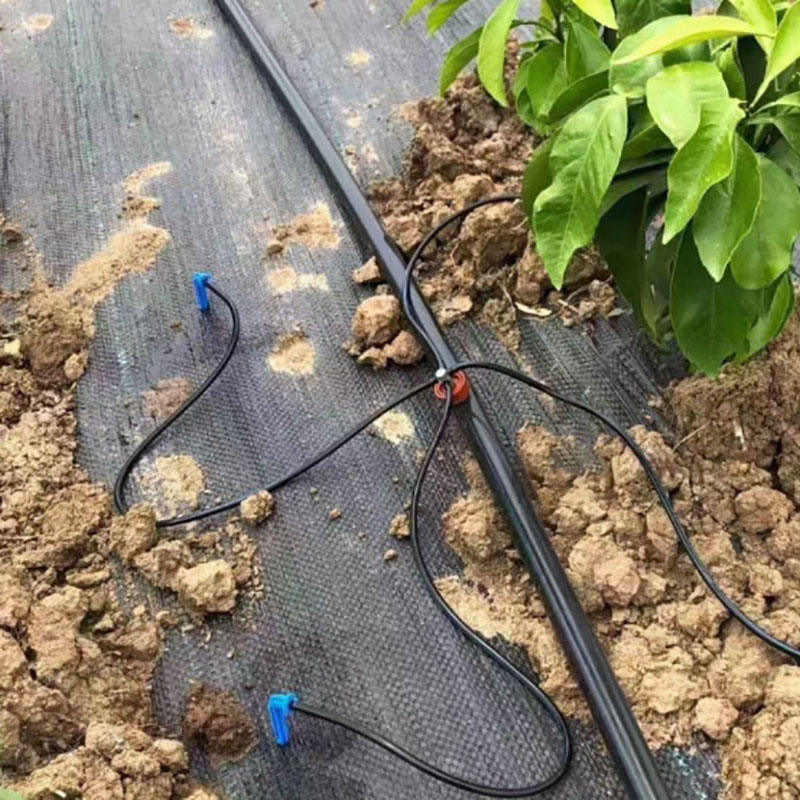 Micro-irrigation Engineering Series