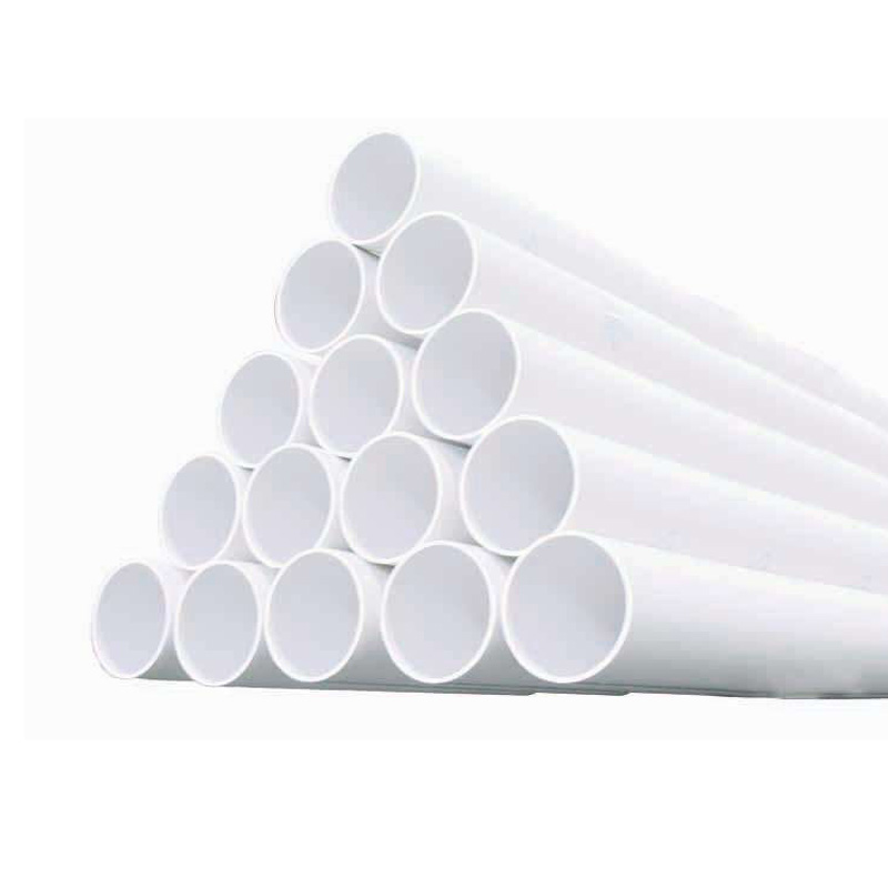 What is the difference between PVC and PP water pipes?